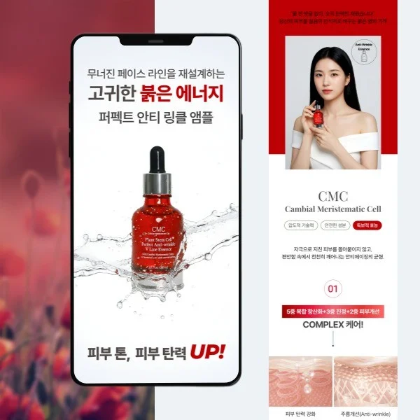 포트폴리오 메인이미지