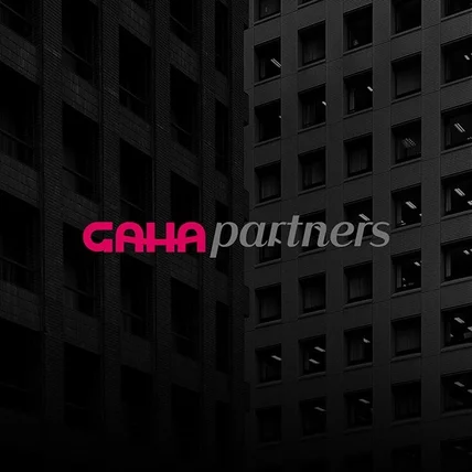 포트폴리오-gaha partners