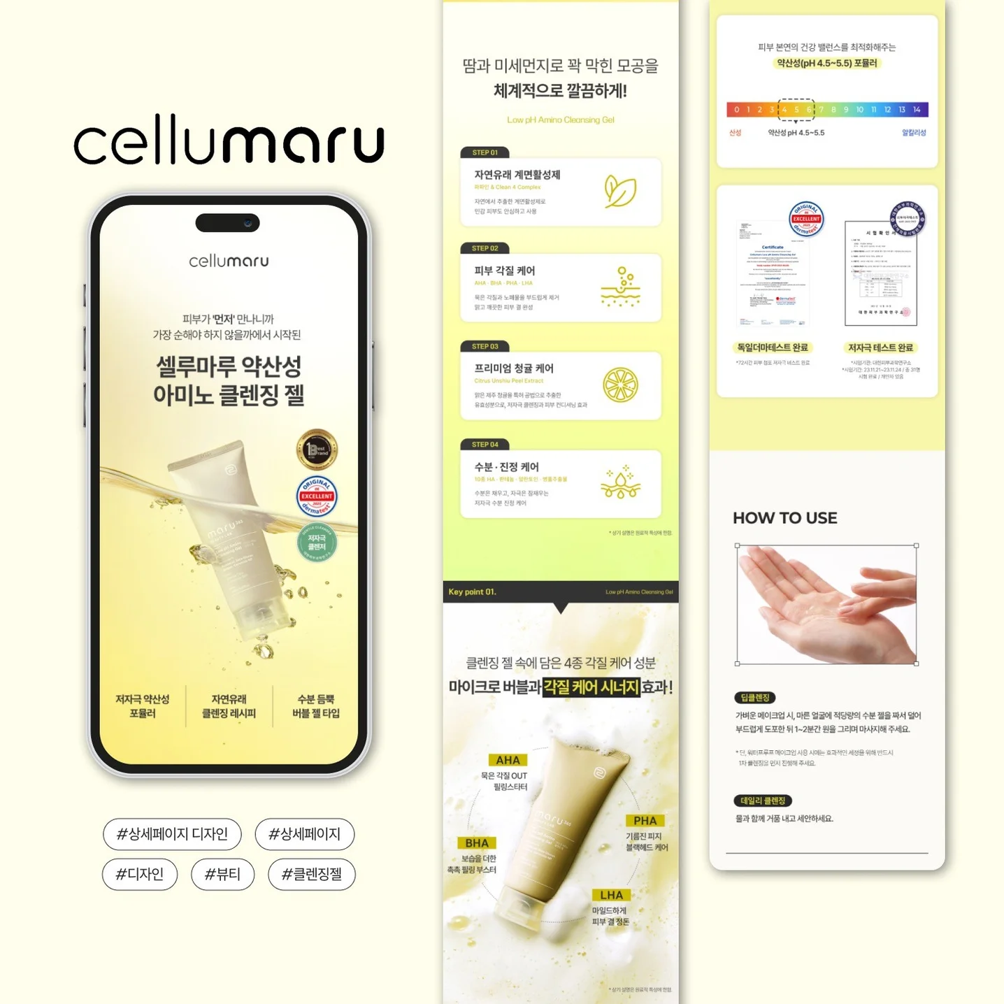 포트폴리오 메인이미지