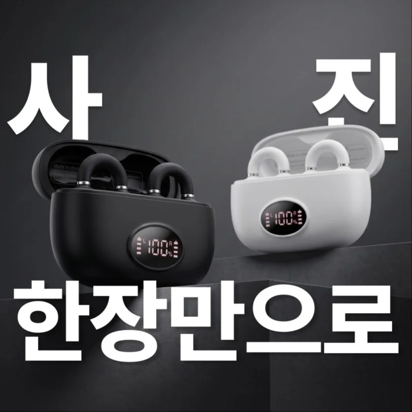 포트폴리오 메인이미지