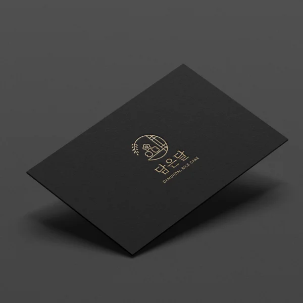 디자인 포트폴리오