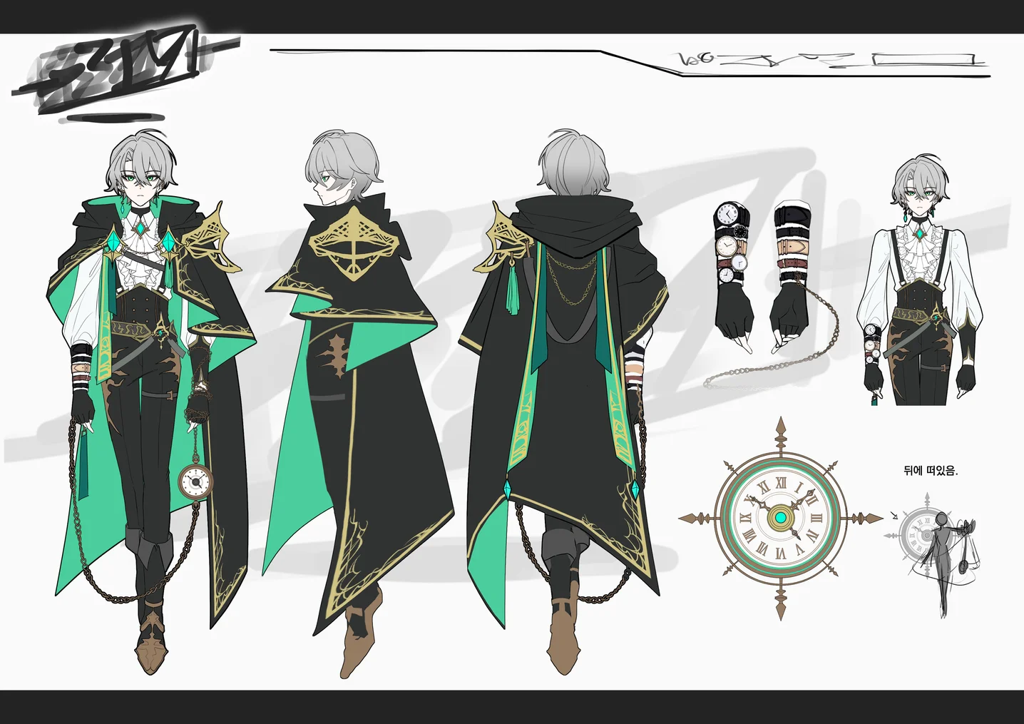 디자인 포트폴리오