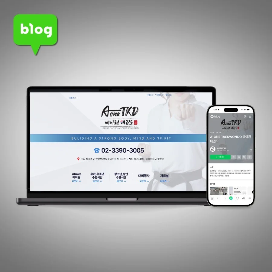 포트폴리오 메인이미지