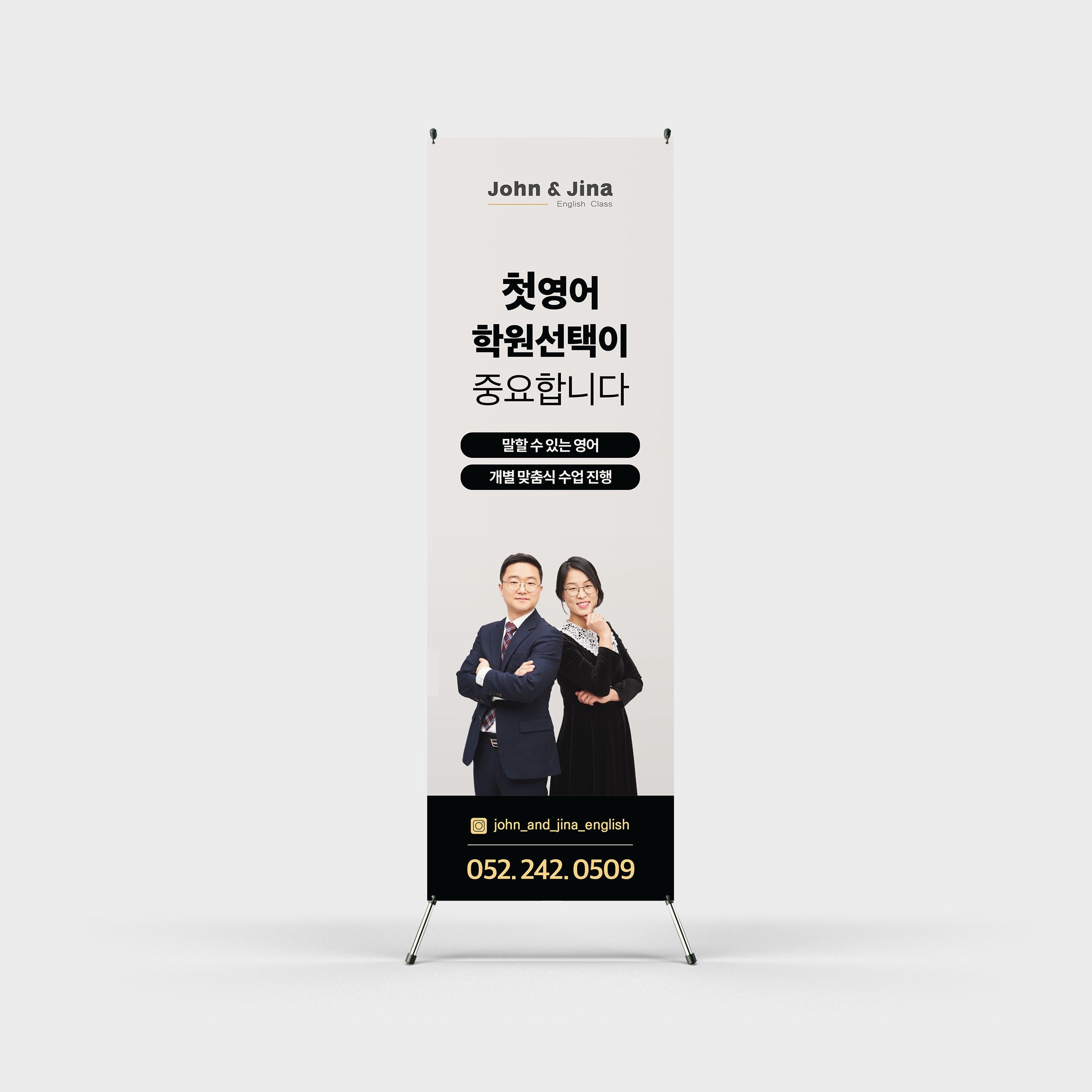 포트폴리오 메인이미지