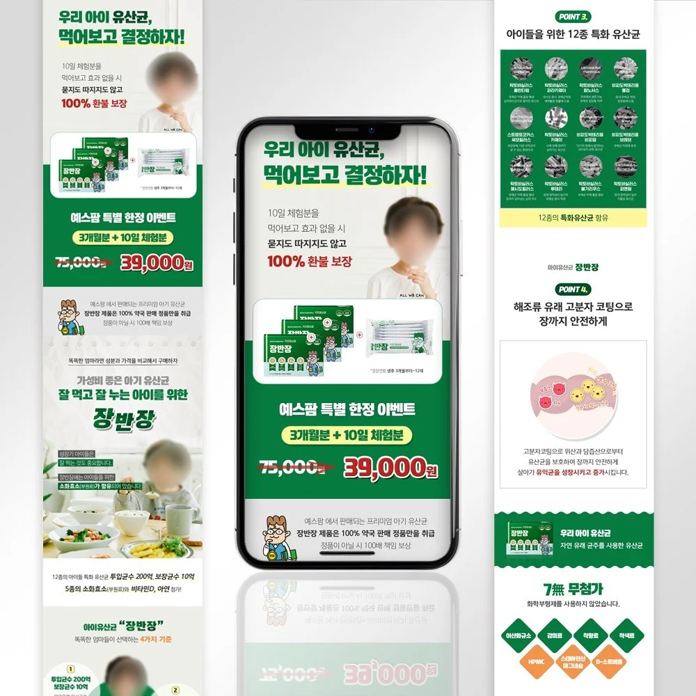 포트폴리오 메인이미지