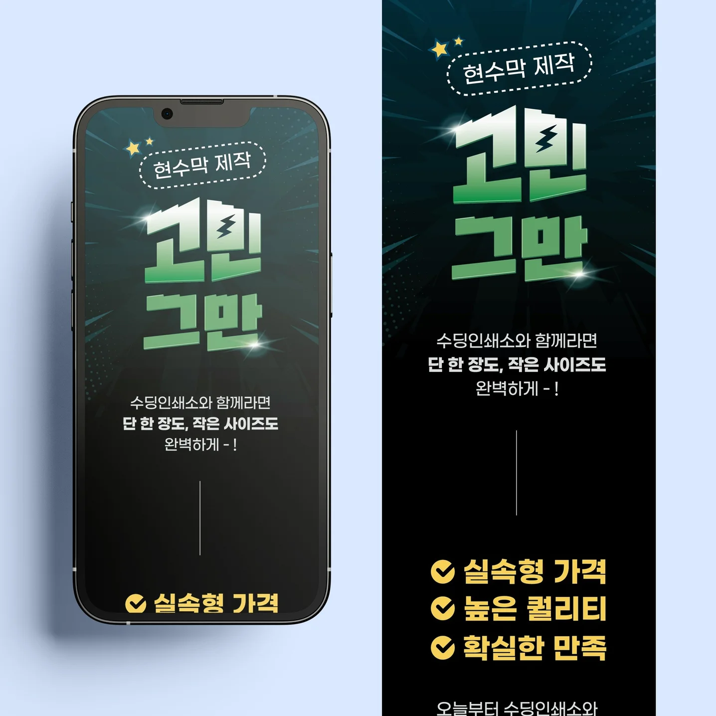 포트폴리오 메인이미지