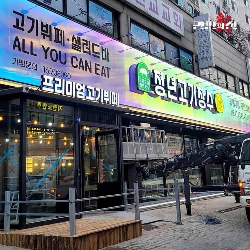 포트폴리오 메인이미지