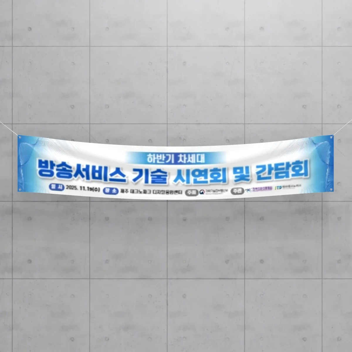 포트폴리오 메인이미지