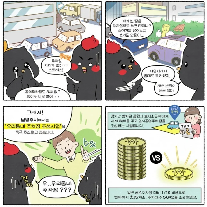 포트폴리오 메인이미지