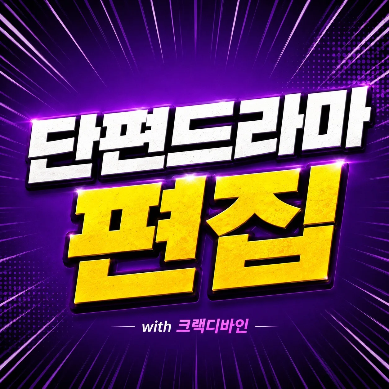 포트폴리오 메인이미지