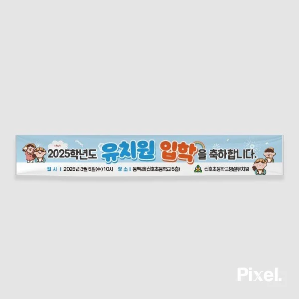 포트폴리오 메인이미지