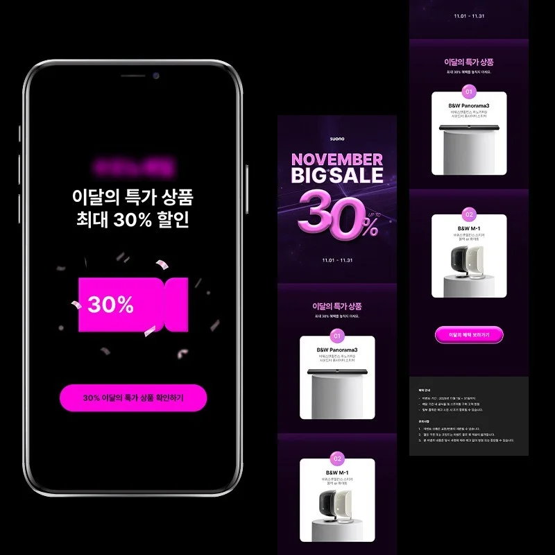 포트폴리오 메인이미지