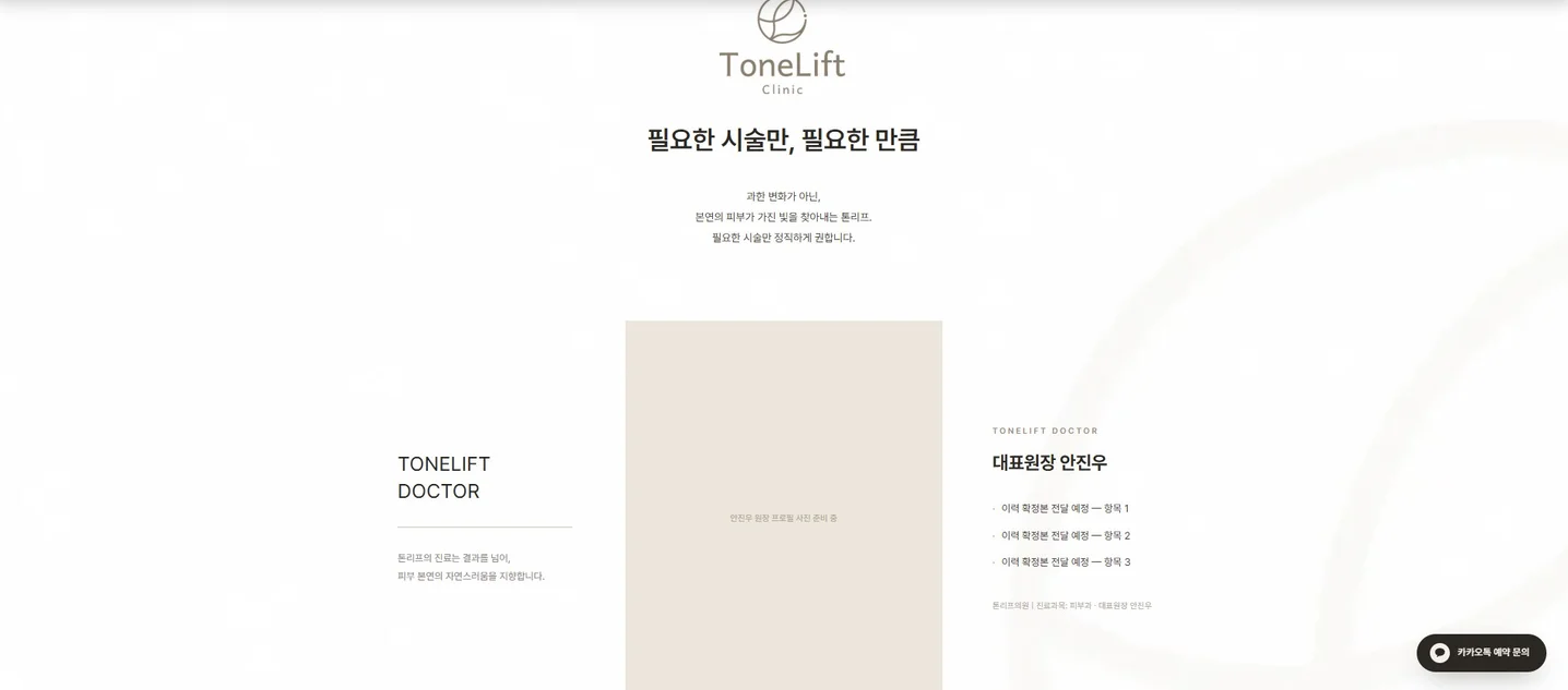 디자인 포트폴리오