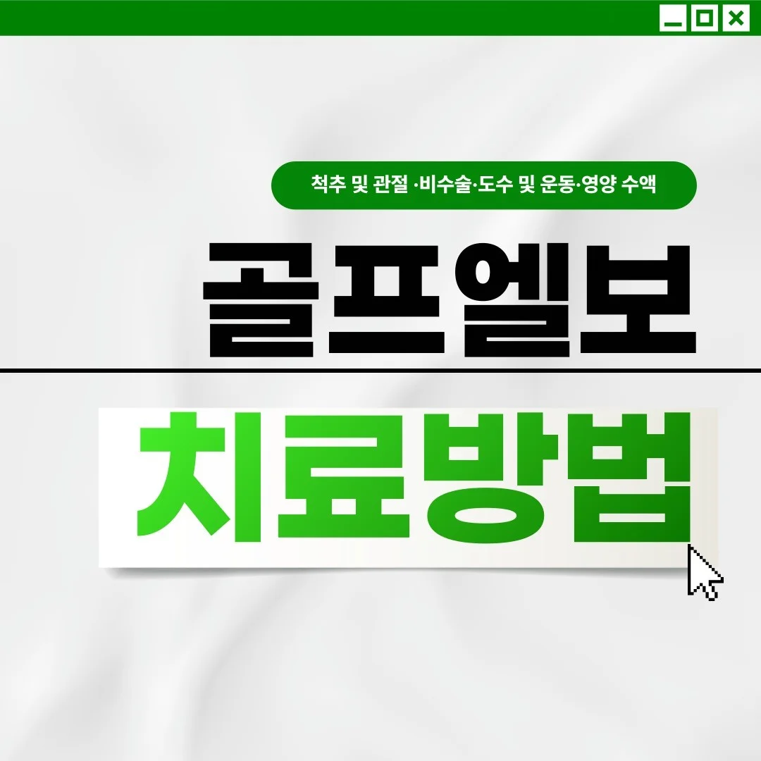 포트폴리오 메인이미지