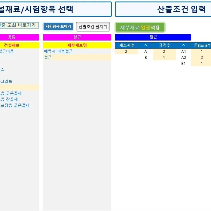 포트폴리오 메인이미지