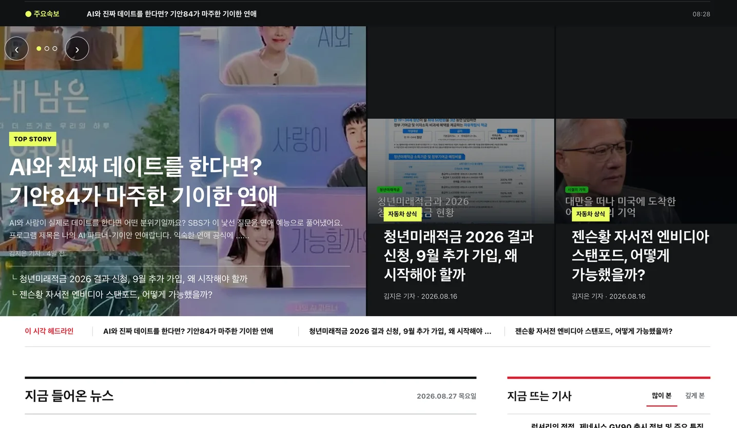 디자인 포트폴리오