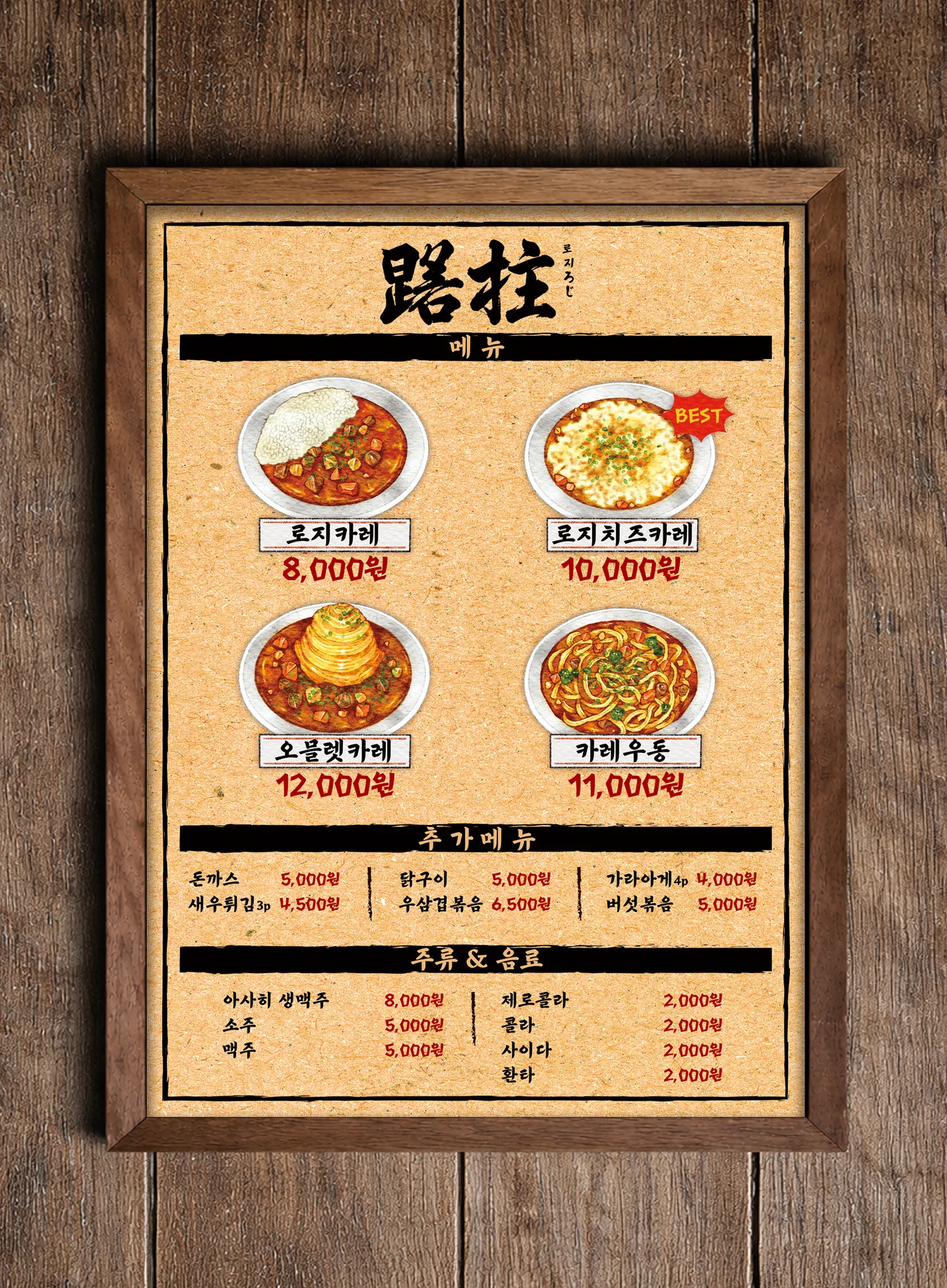 디자인 포트폴리오