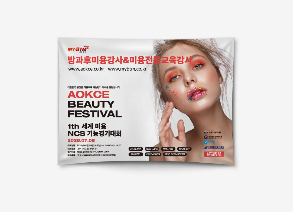 디자인 포트폴리오