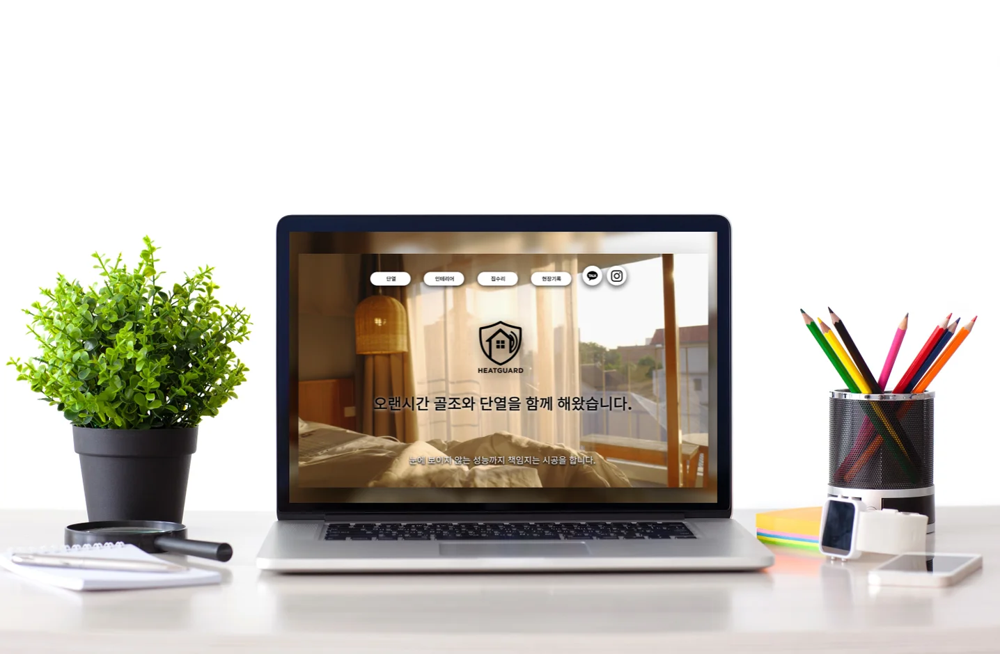 디자인 포트폴리오