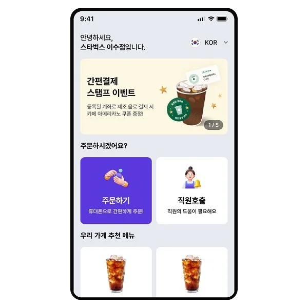 포트폴리오 메인이미지