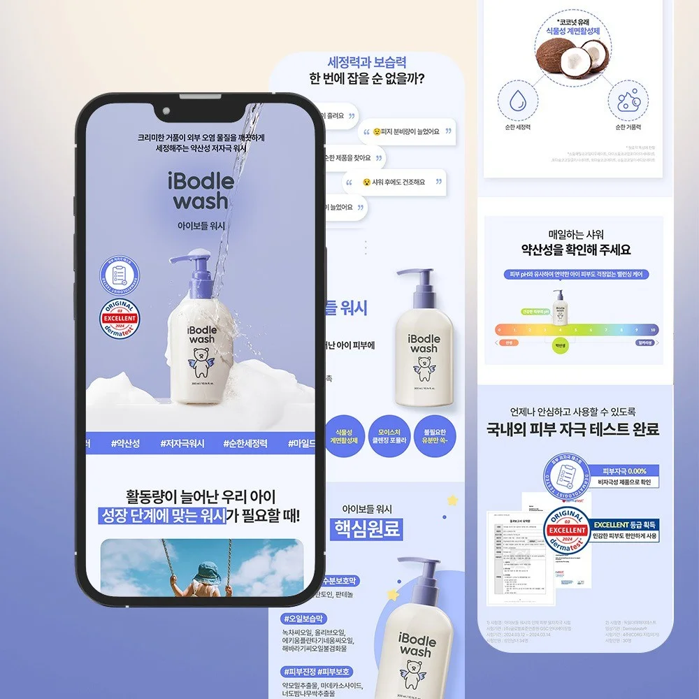 포트폴리오 메인이미지