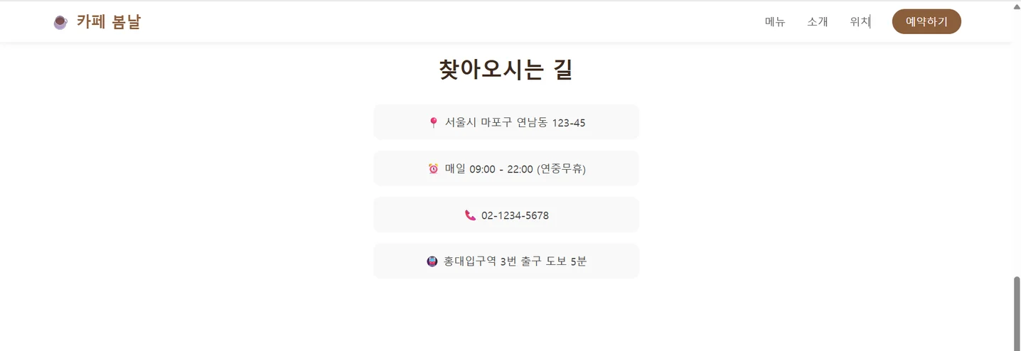 디자인 포트폴리오