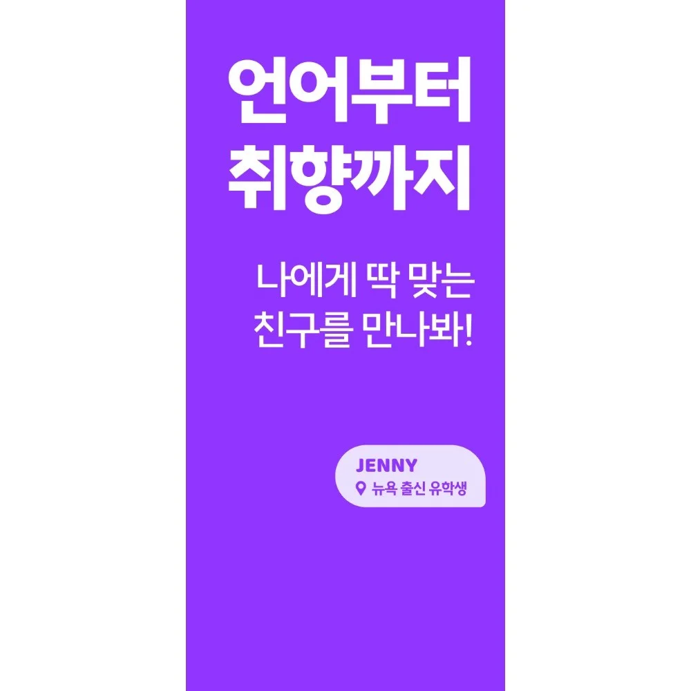 포트폴리오 메인이미지