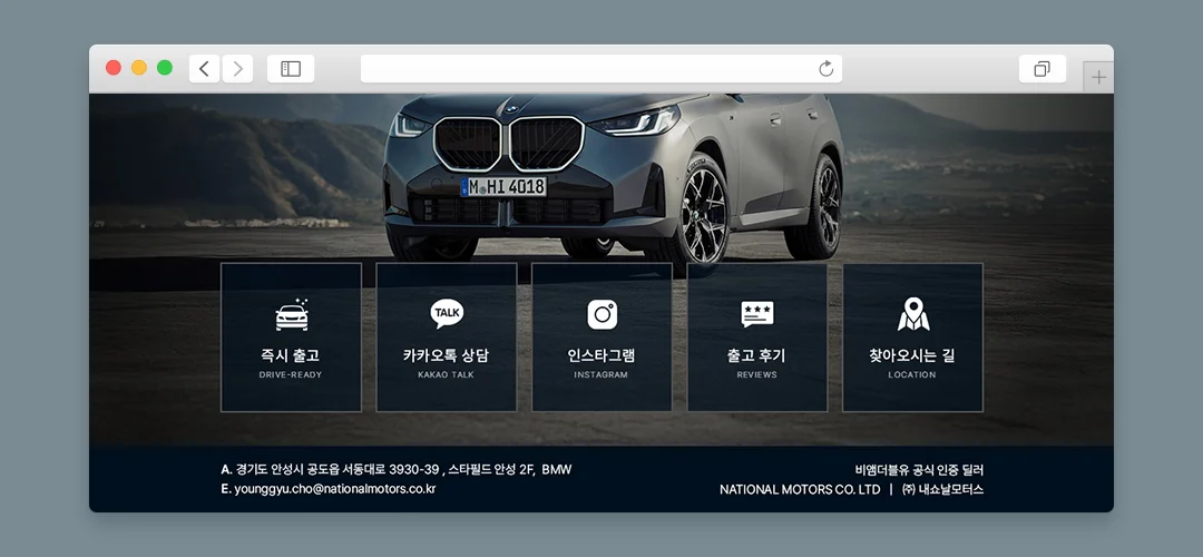 디자인 포트폴리오