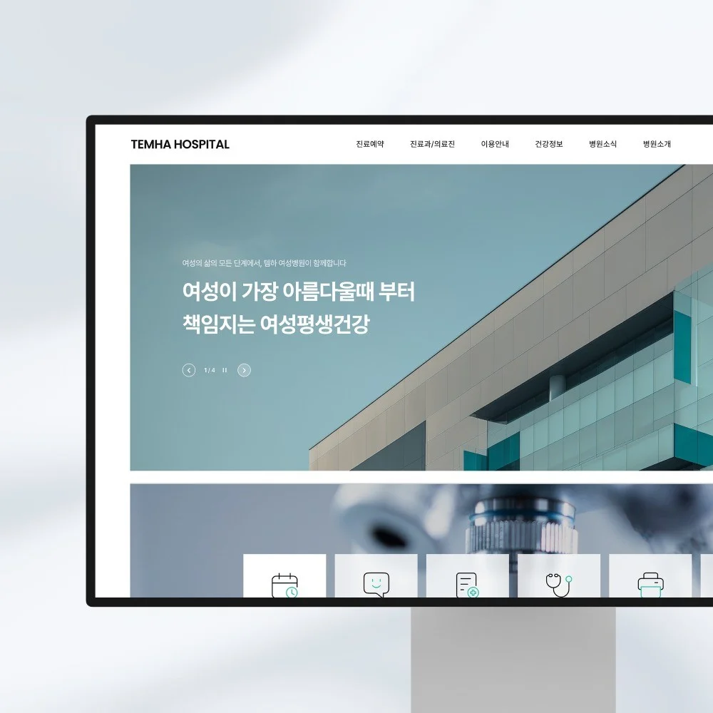 포트폴리오 메인이미지