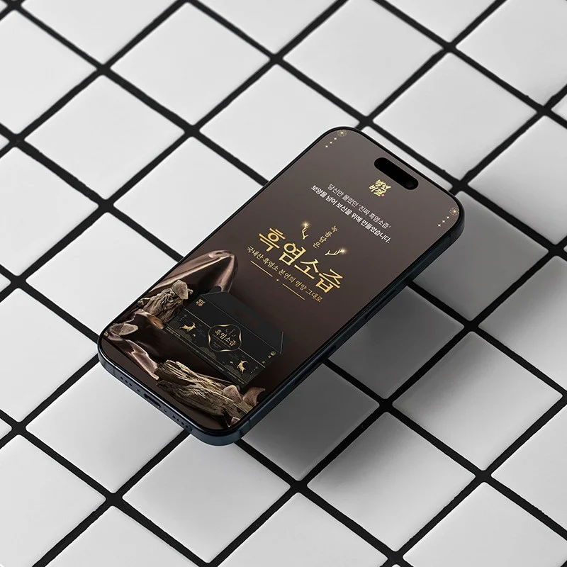 포트폴리오 메인이미지