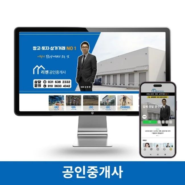 포트폴리오 메인이미지