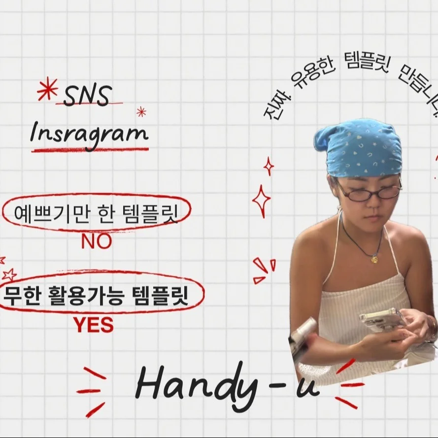 포트폴리오 메인이미지