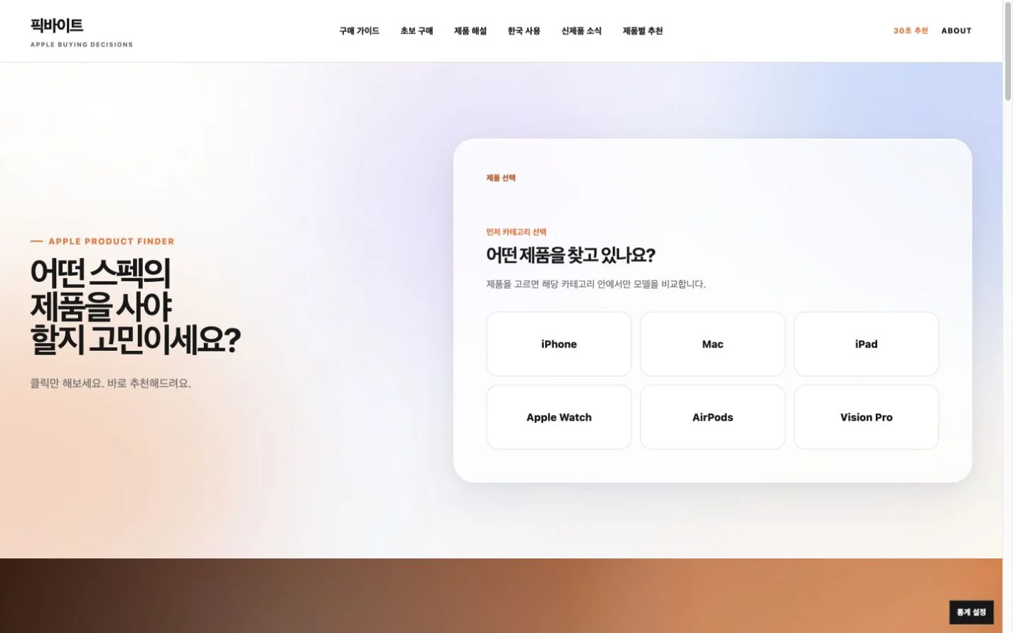 디자인 포트폴리오