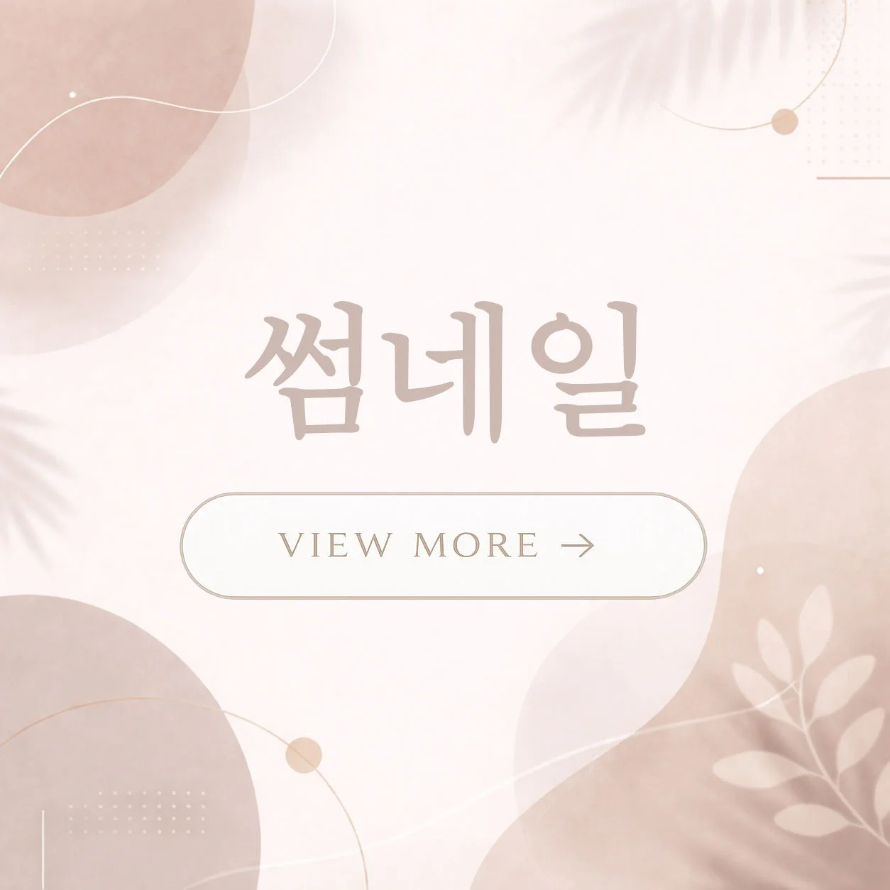 포트폴리오 메인이미지