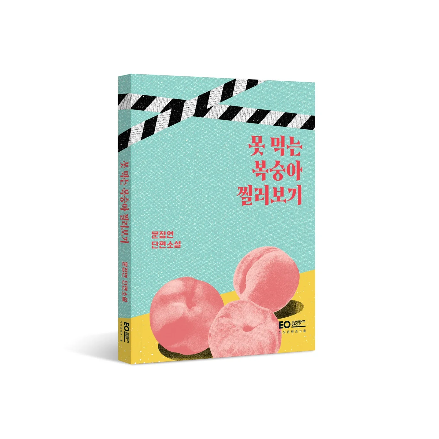 포트폴리오 메인이미지