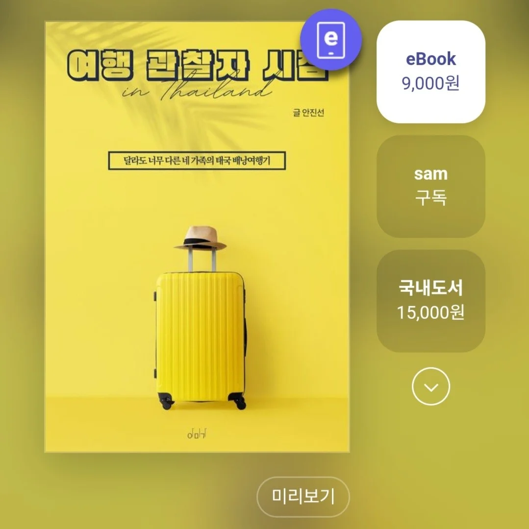 포트폴리오 메인이미지