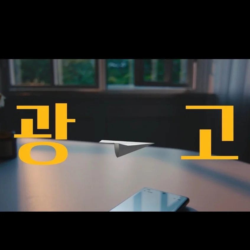 포트폴리오 메인이미지