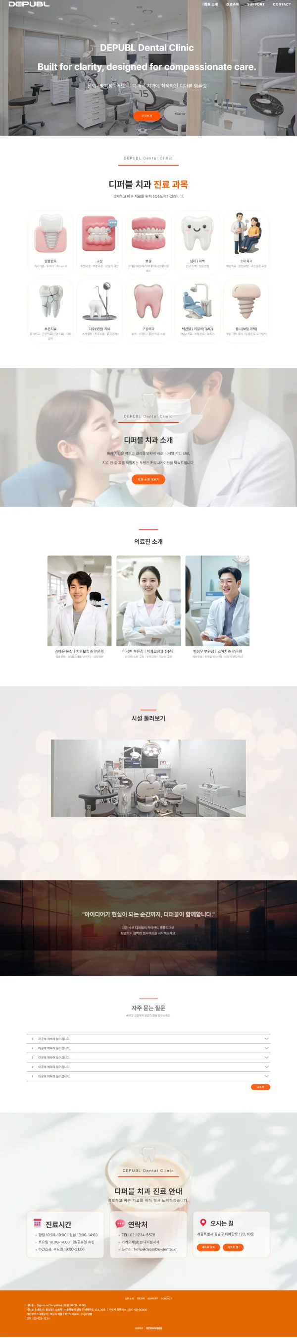 디자인 포트폴리오