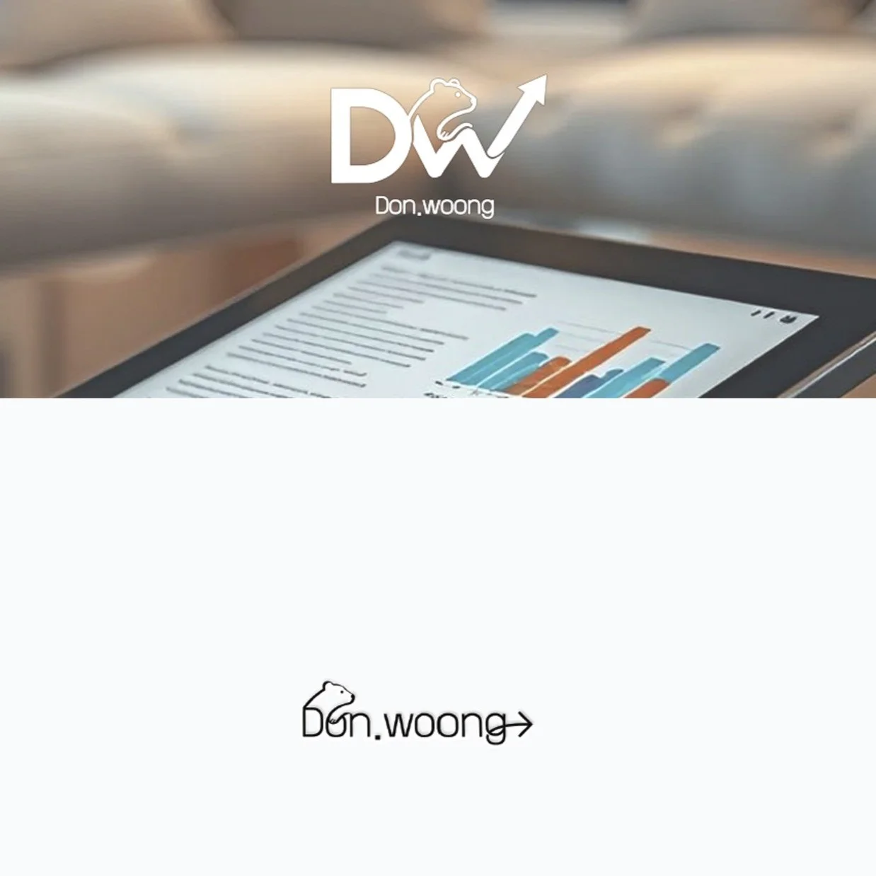 포트폴리오 메인이미지