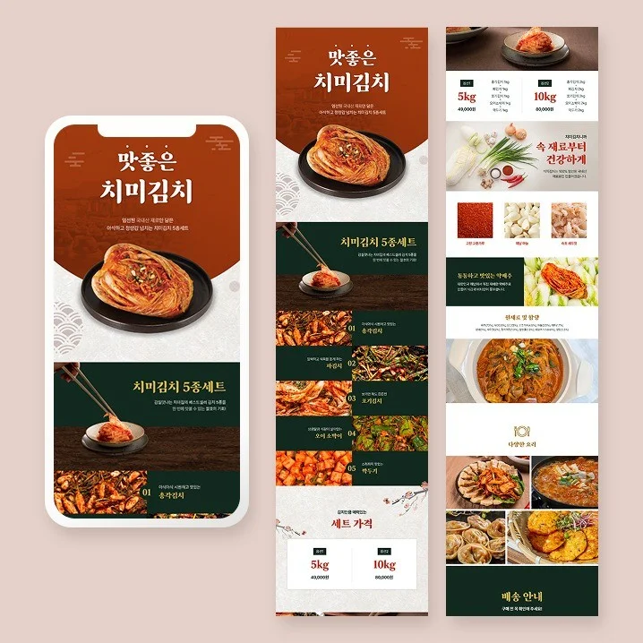 포트폴리오 메인이미지