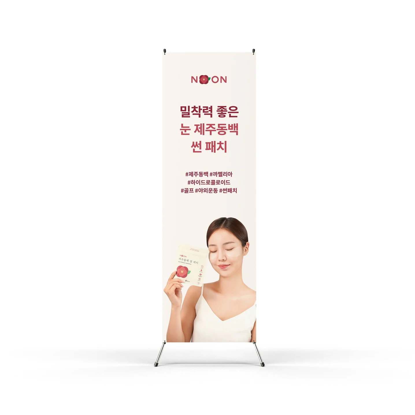 포트폴리오 메인이미지