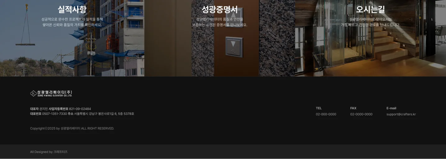 디자인 포트폴리오