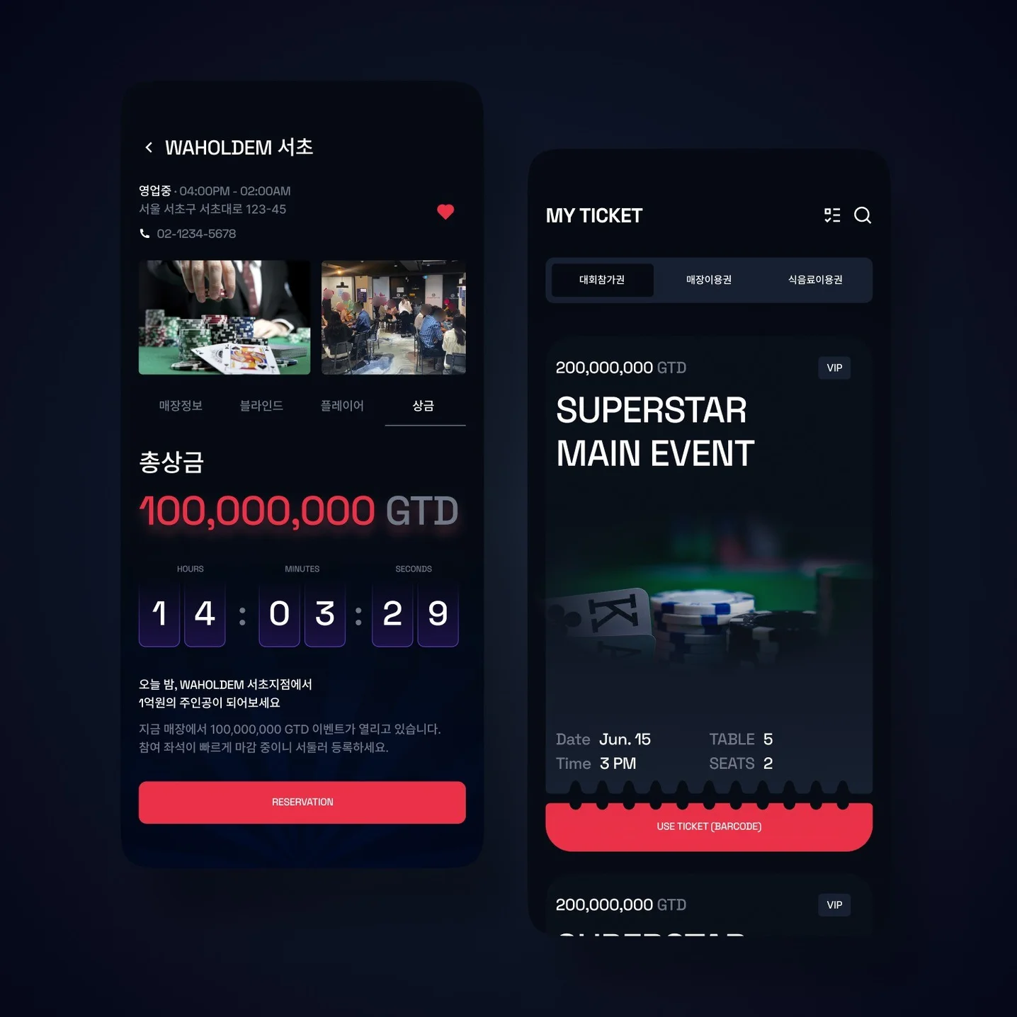 포트폴리오 메인이미지