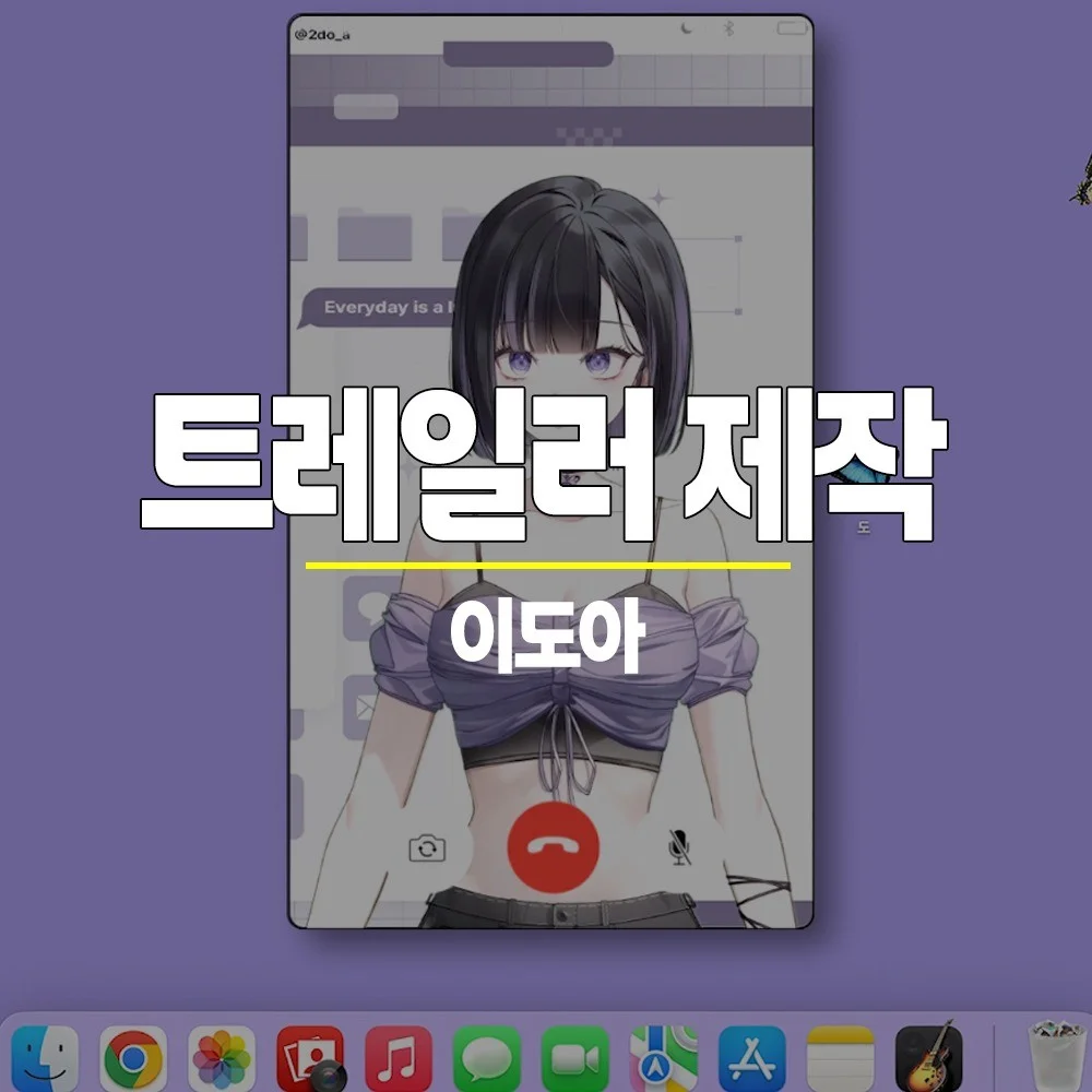 포트폴리오 메인이미지