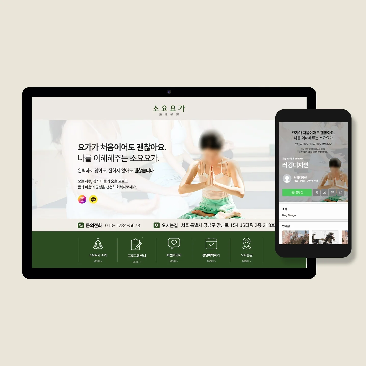 포트폴리오 메인이미지