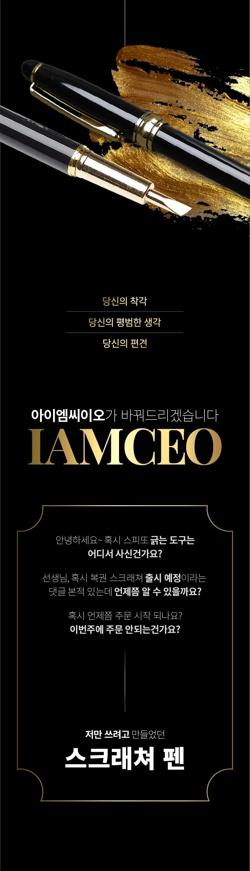 디자인 포트폴리오