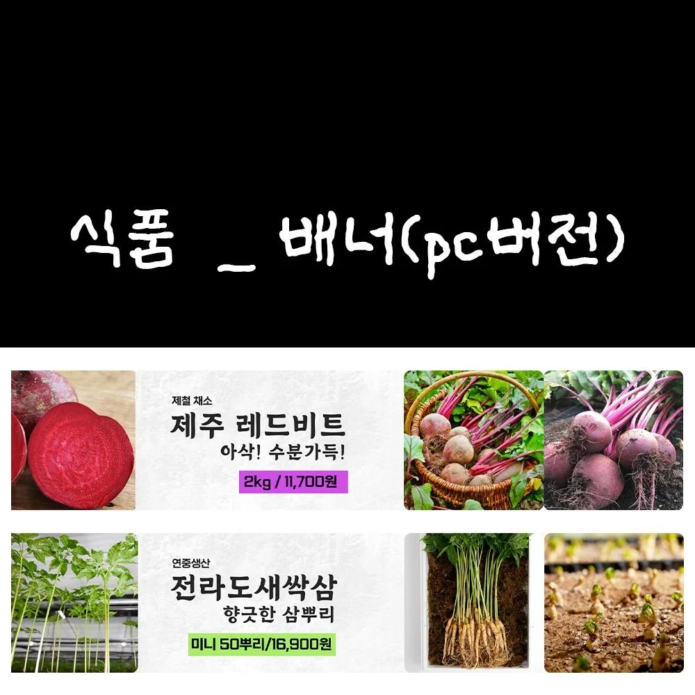 포트폴리오 메인이미지