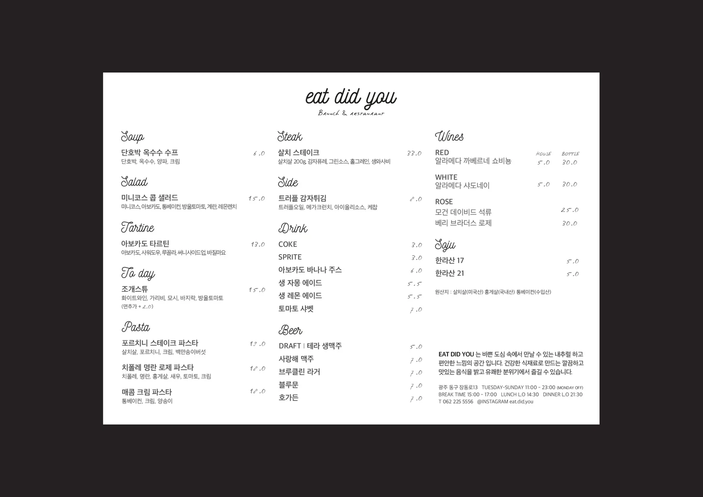 디자인 포트폴리오