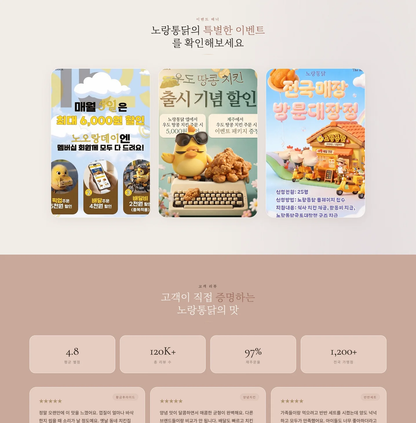 디자인 포트폴리오