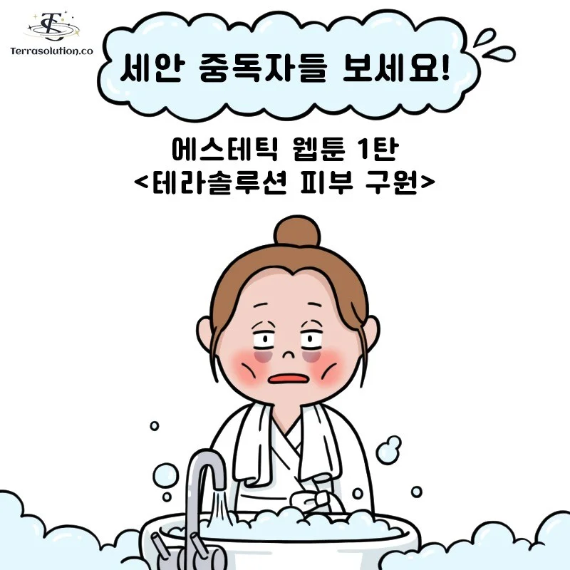 포트폴리오 메인이미지